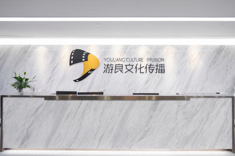 体育赛事策划：解读当前行业趋势与发展动态