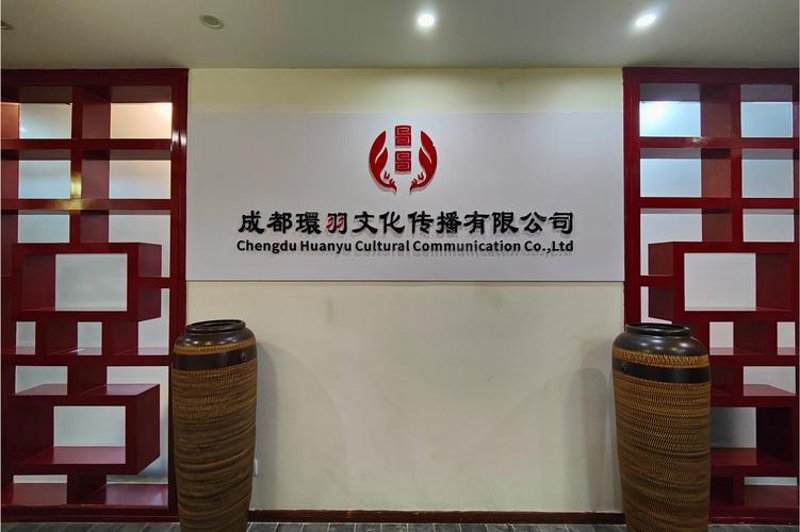 活动策划选购指南：打造难忘的品牌记忆点