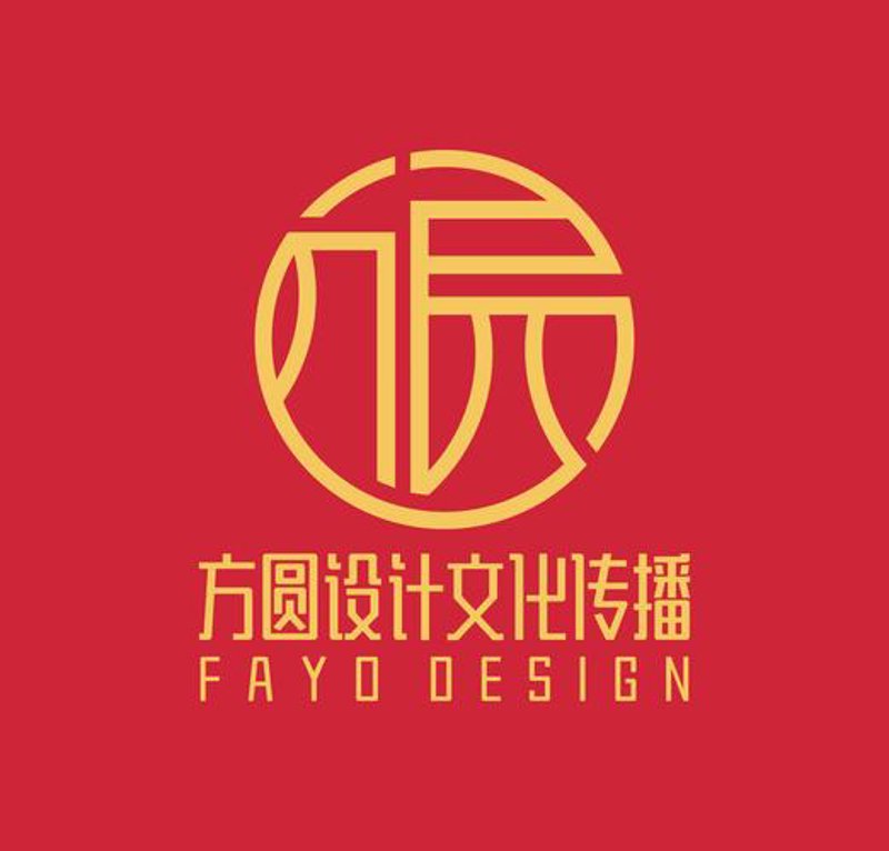 传承与创新：文化传播的双向旅程